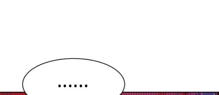 Bạn Học Của Tôi Là Lính Đánh Thuê Chapter 256 - 26