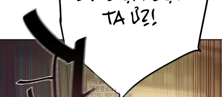 Bạn Học Của Tôi Là Lính Đánh Thuê Chapter 256 - 36