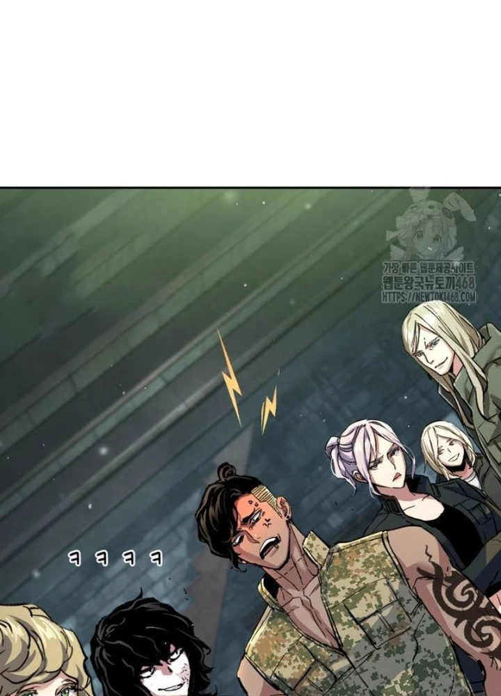 Bạn Học Của Tôi Là Lính Đánh Thuê Chapter 256 - 123