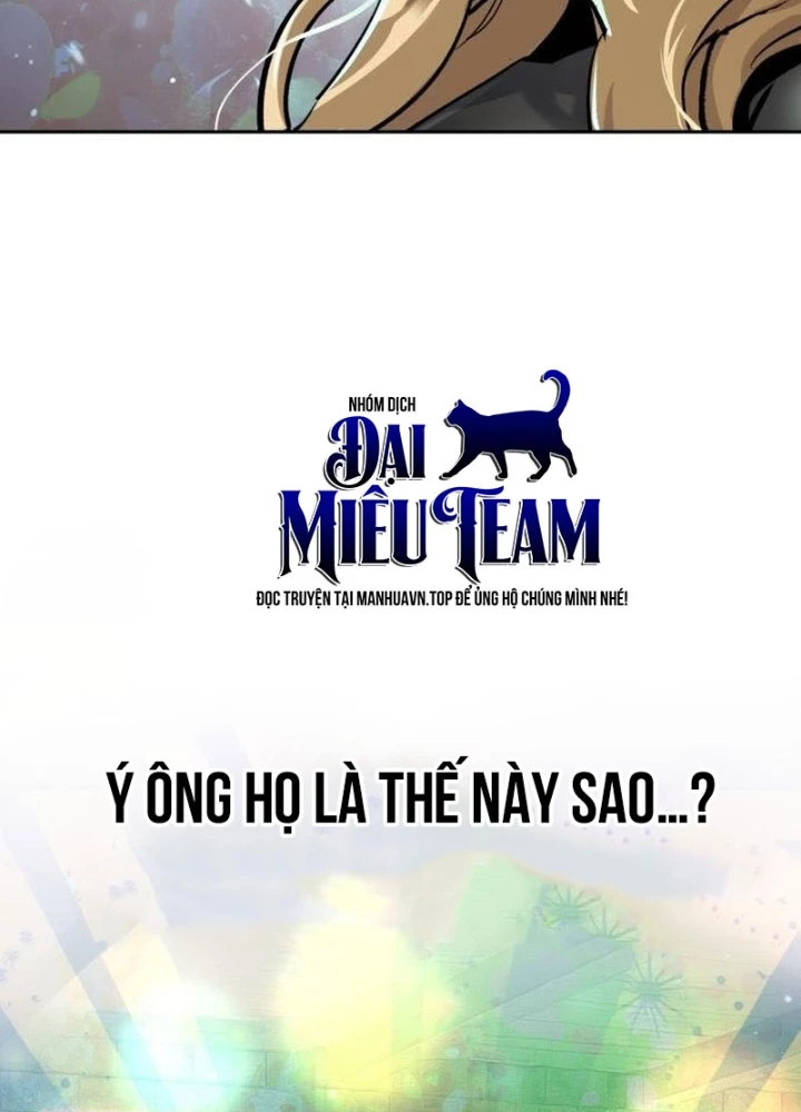 Bạn Học Của Tôi Là Lính Đánh Thuê Chapter 256 - 137