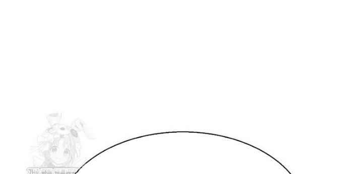 Bạn Học Của Tôi Là Lính Đánh Thuê Chapter 256 - 142