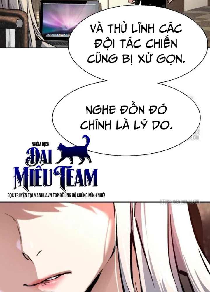 Bạn Học Của Tôi Là Lính Đánh Thuê Chapter 256 - 167
