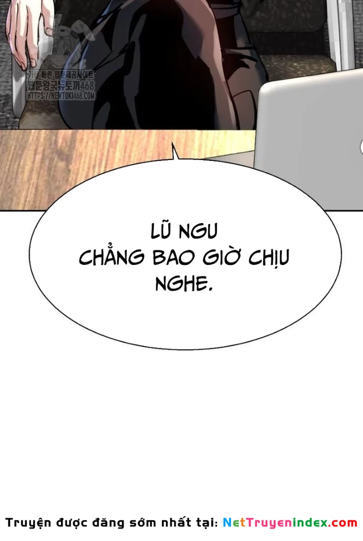 Bạn Học Của Tôi Là Lính Đánh Thuê Chapter 256 - 171