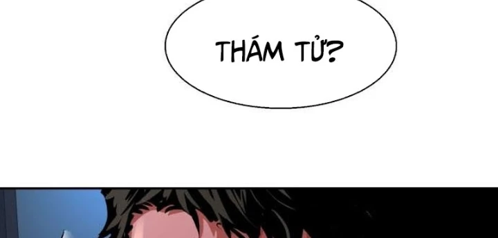 Bạn Học Của Tôi Là Lính Đánh Thuê Chapter 256 - 192