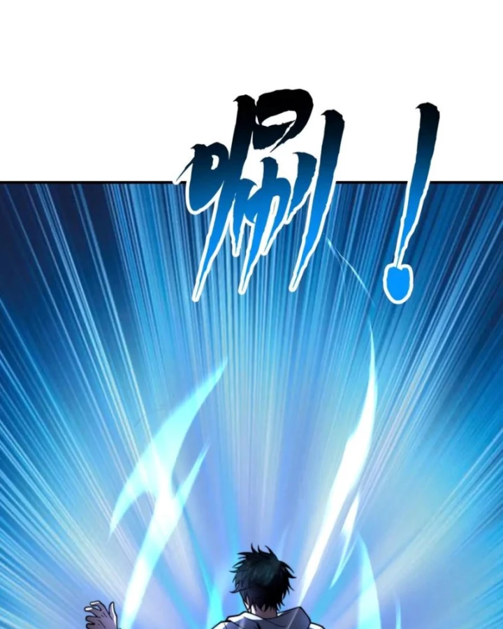 Giải Cứu Thế Giới Bằng Cách Thăng Cấp Chapter 56 - 48