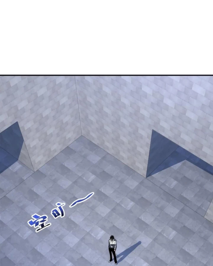 Giải Cứu Thế Giới Bằng Cách Thăng Cấp Chapter 56 - 71