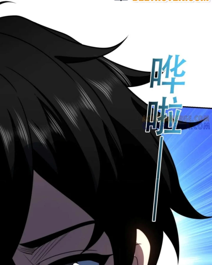 Giải Cứu Thế Giới Bằng Cách Thăng Cấp Chapter 56 - 90