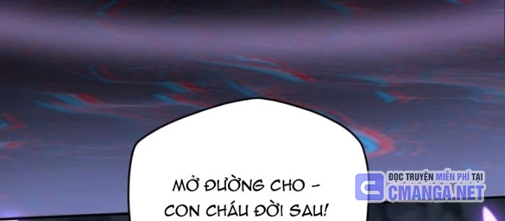 Đại Đạo Vô Danh Chapter 105 - 10