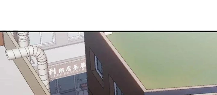 Tôi Dùng Hệ Thống Đỉnh Cấp Tái Tạo Thế Giới Chapter 21 - 58