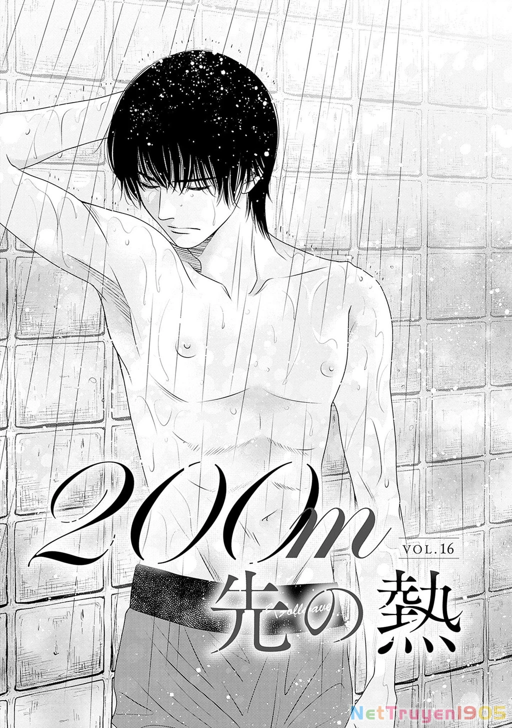 Sức Nóng Phía Trước 200M Chapter 16 - 3