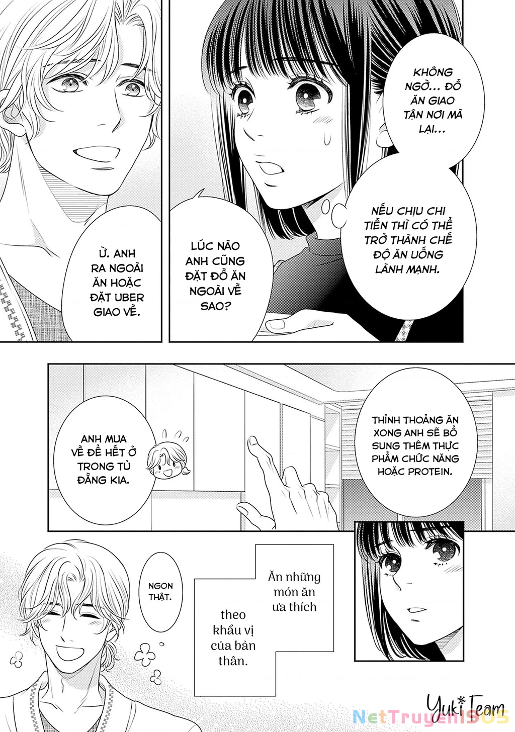 Sức Nóng Phía Trước 200M Chapter 16 - 9