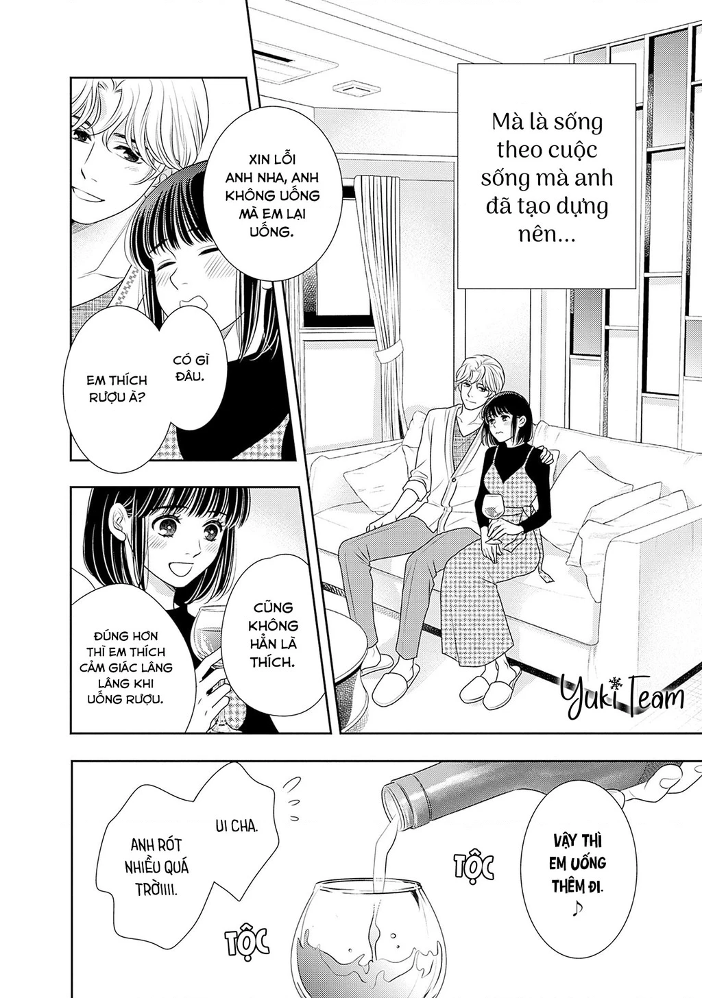 Sức Nóng Phía Trước 200M Chapter 16 - 14