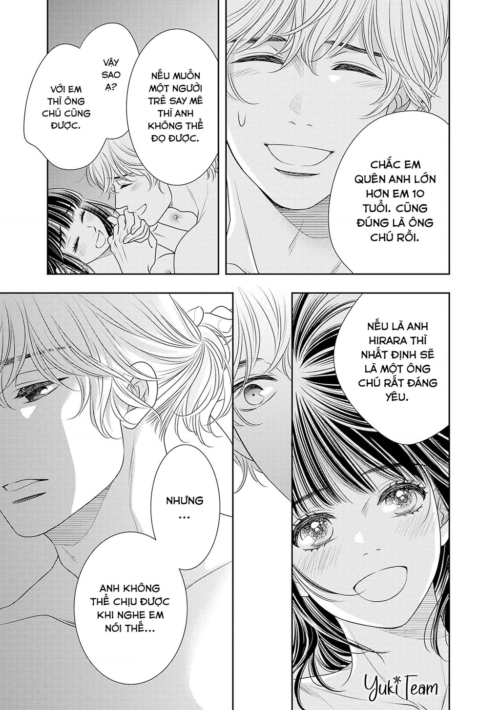 Sức Nóng Phía Trước 200M Chapter 16 - 21