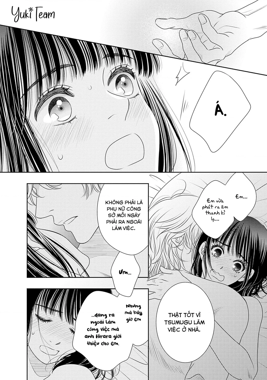 Sức Nóng Phía Trước 200M Chapter 16 - 22