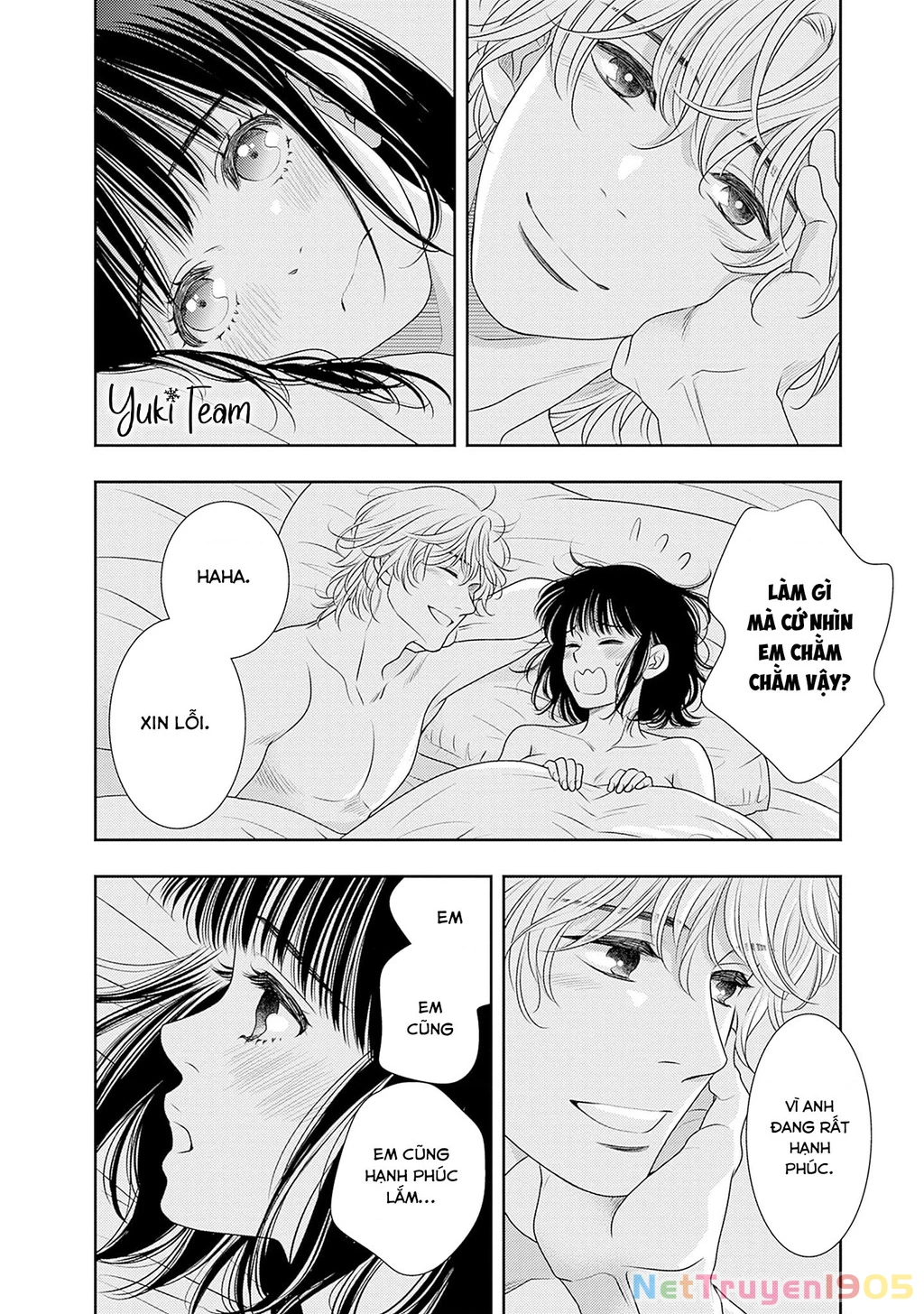Sức Nóng Phía Trước 200M Chapter 16 - 32