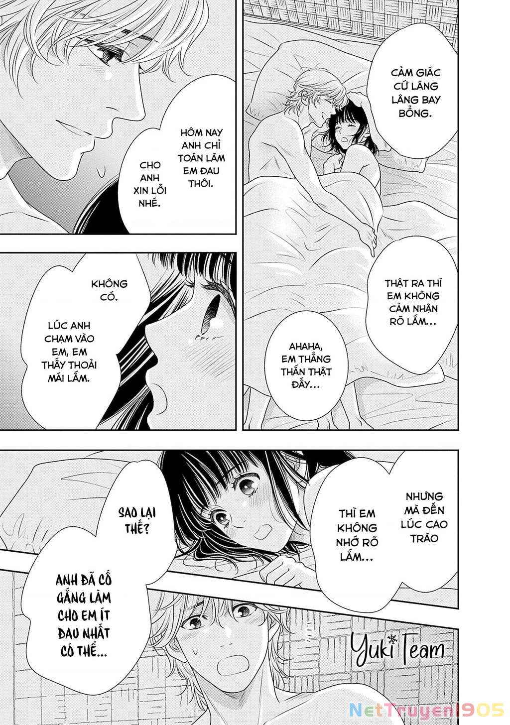 Sức Nóng Phía Trước 200M Chapter 16 - 33