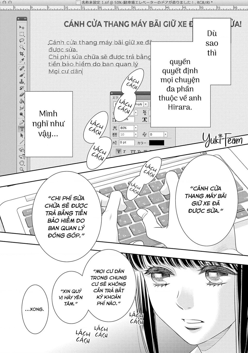 Sức Nóng Phía Trước 200M Chapter 16 - 44
