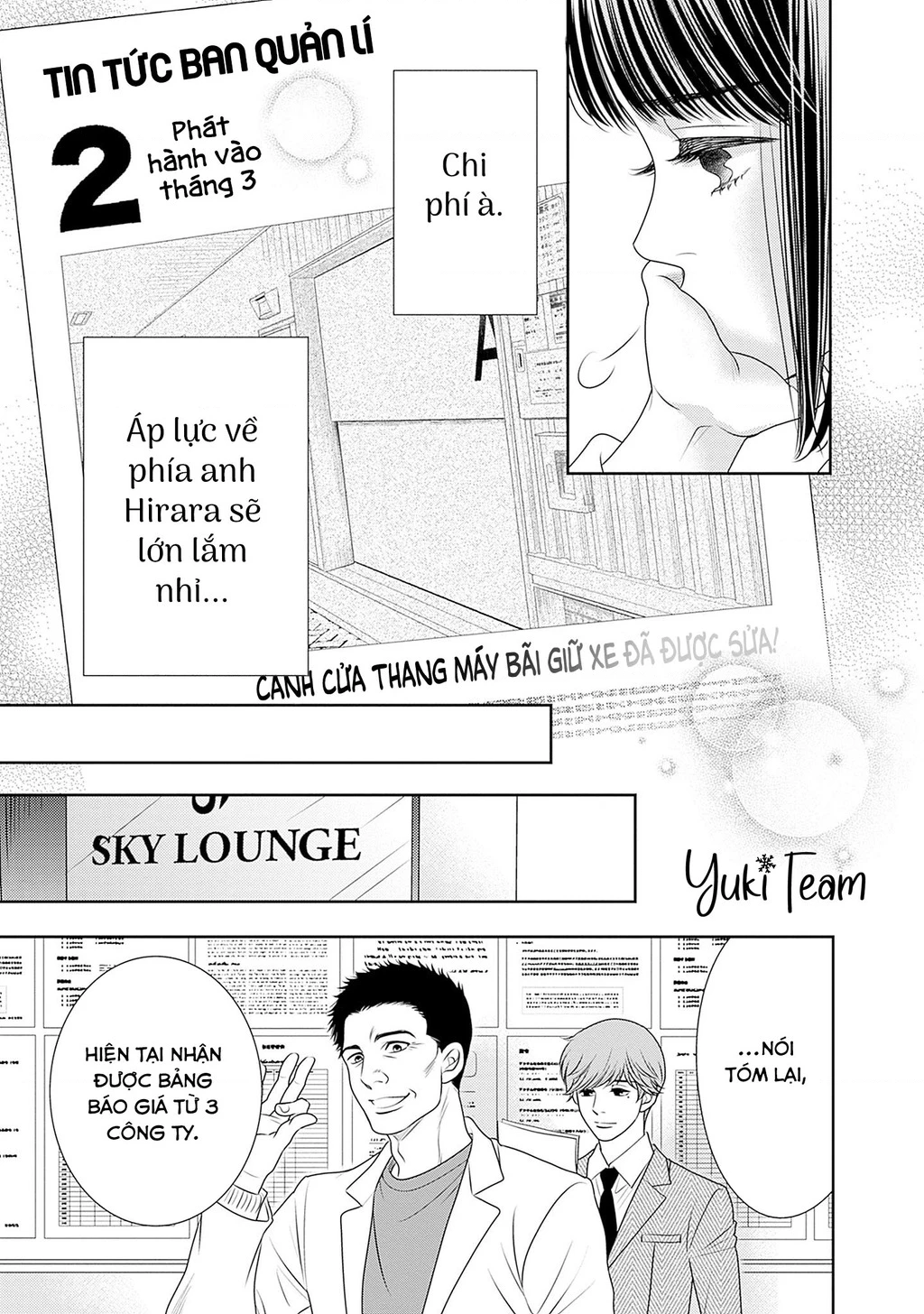 Sức Nóng Phía Trước 200M Chapter 16 - 45