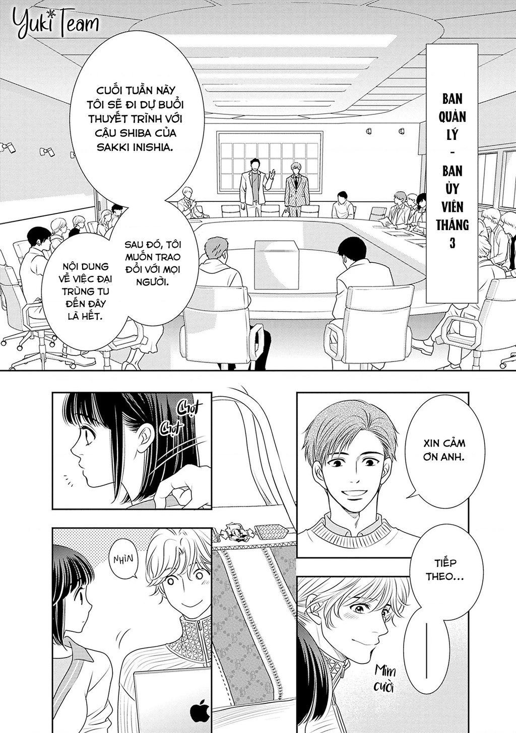 Sức Nóng Phía Trước 200M Chapter 16 - 46