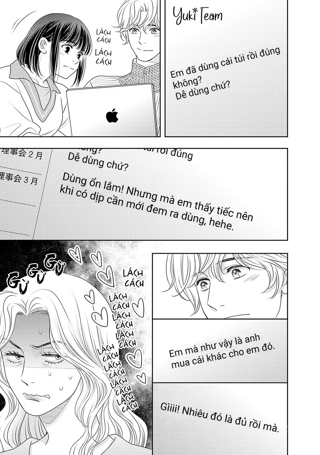 Sức Nóng Phía Trước 200M Chapter 16 - 47