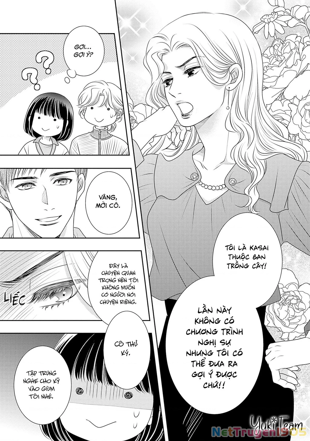 Sức Nóng Phía Trước 200M Chapter 16 - 49