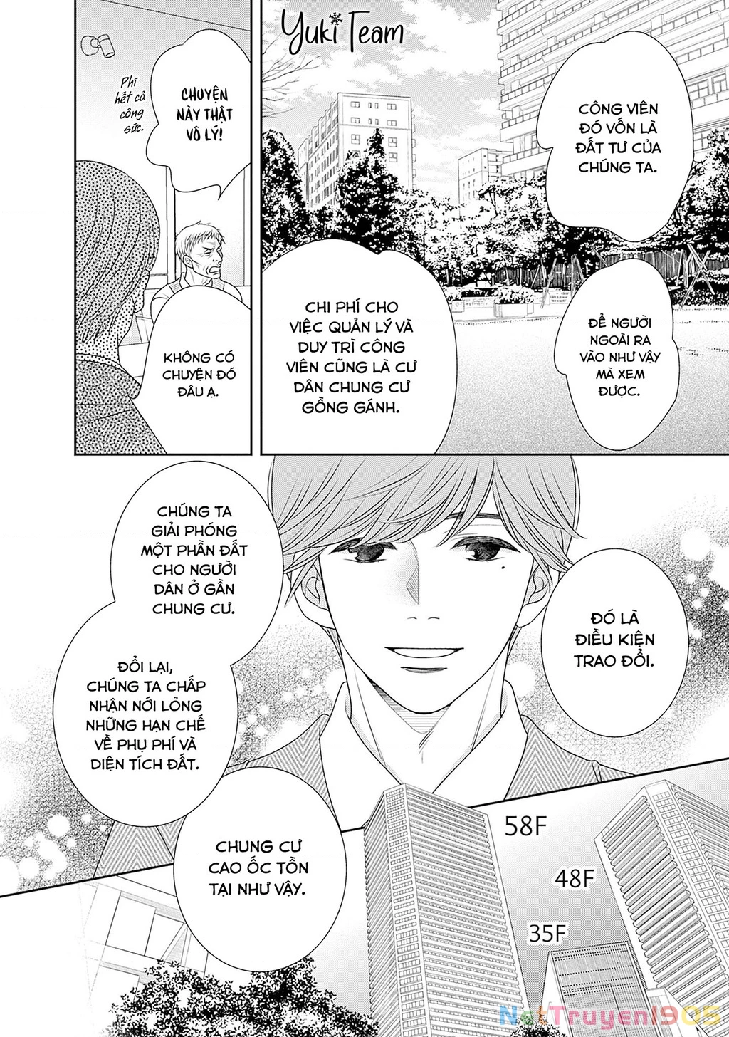 Sức Nóng Phía Trước 200M Chapter 16 - 52