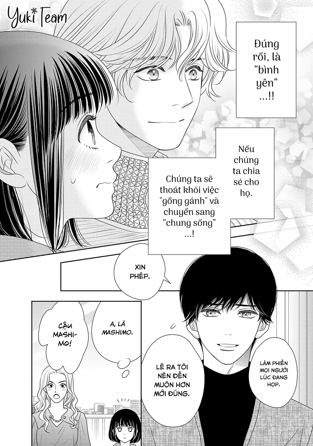 Sức Nóng Phía Trước 200M Chapter 16 - 54