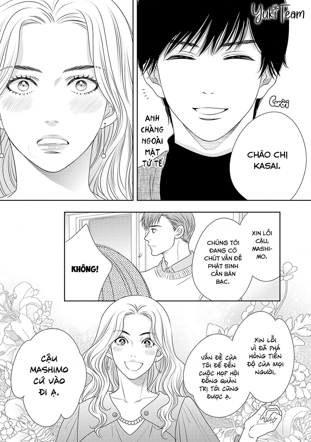Sức Nóng Phía Trước 200M Chapter 16 - 55