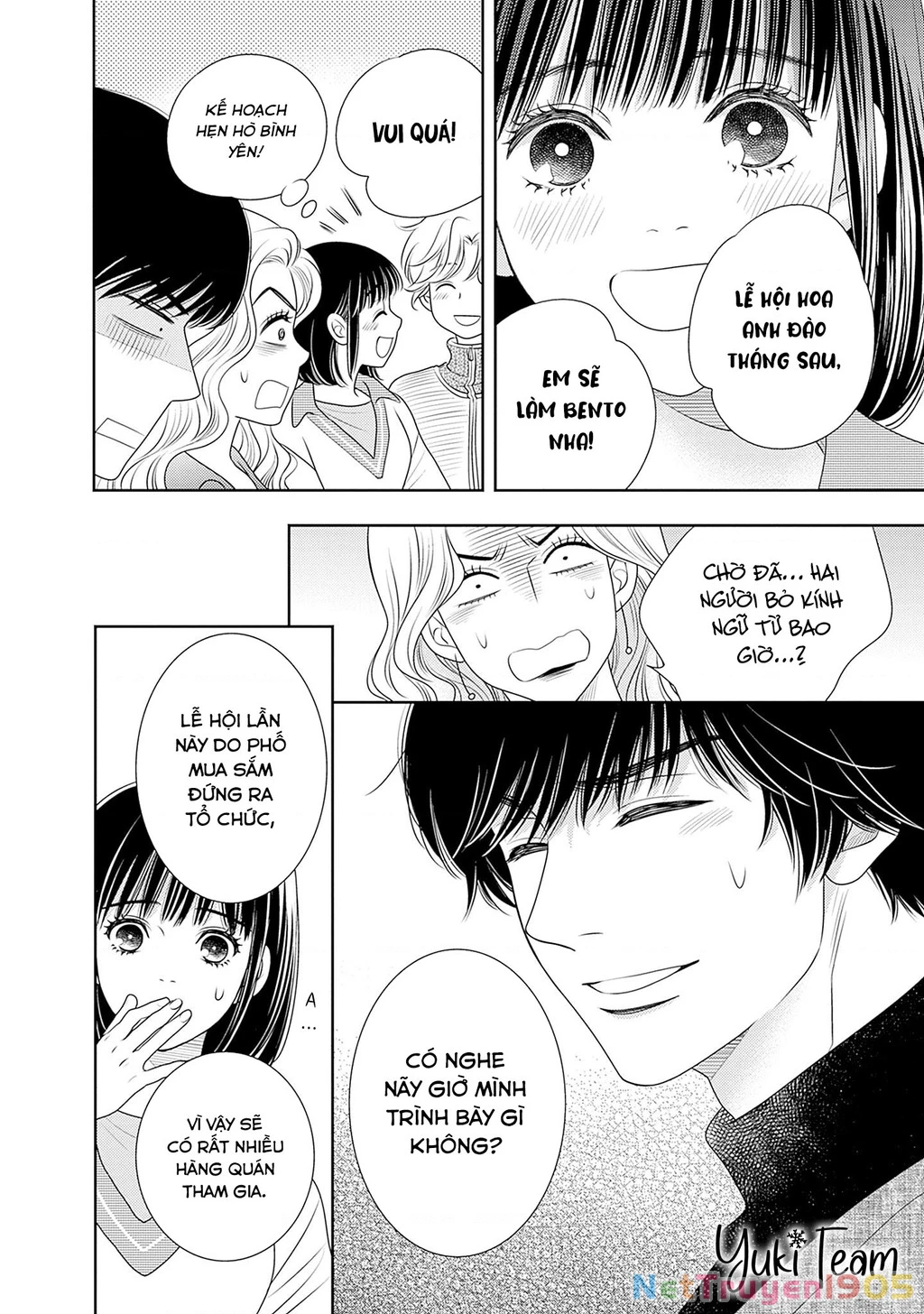 Sức Nóng Phía Trước 200M Chapter 16 - 58