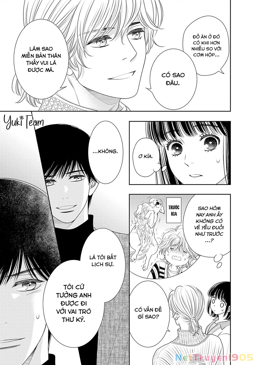 Sức Nóng Phía Trước 200M Chapter 16 - 59
