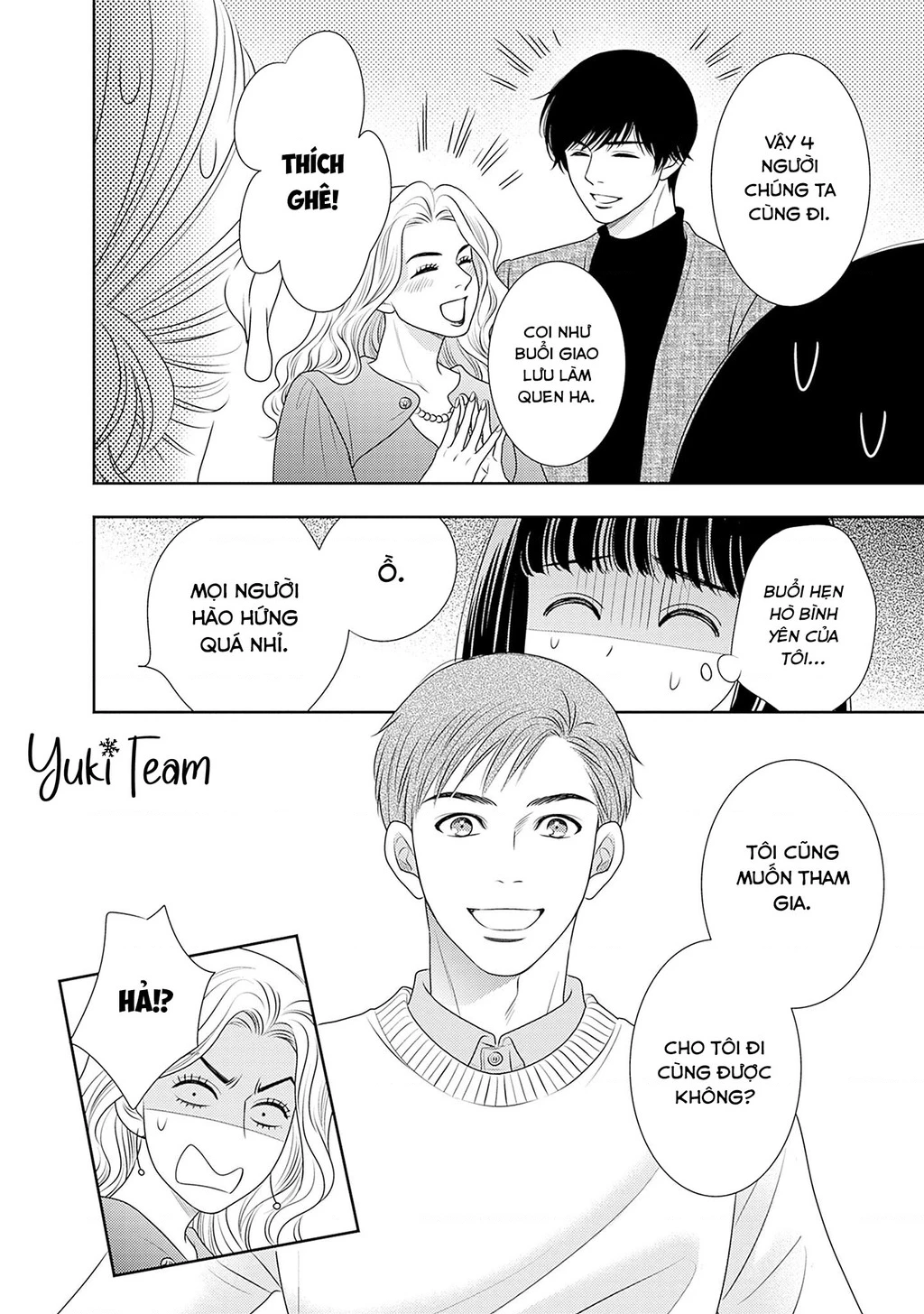 Sức Nóng Phía Trước 200M Chapter 16 - 62