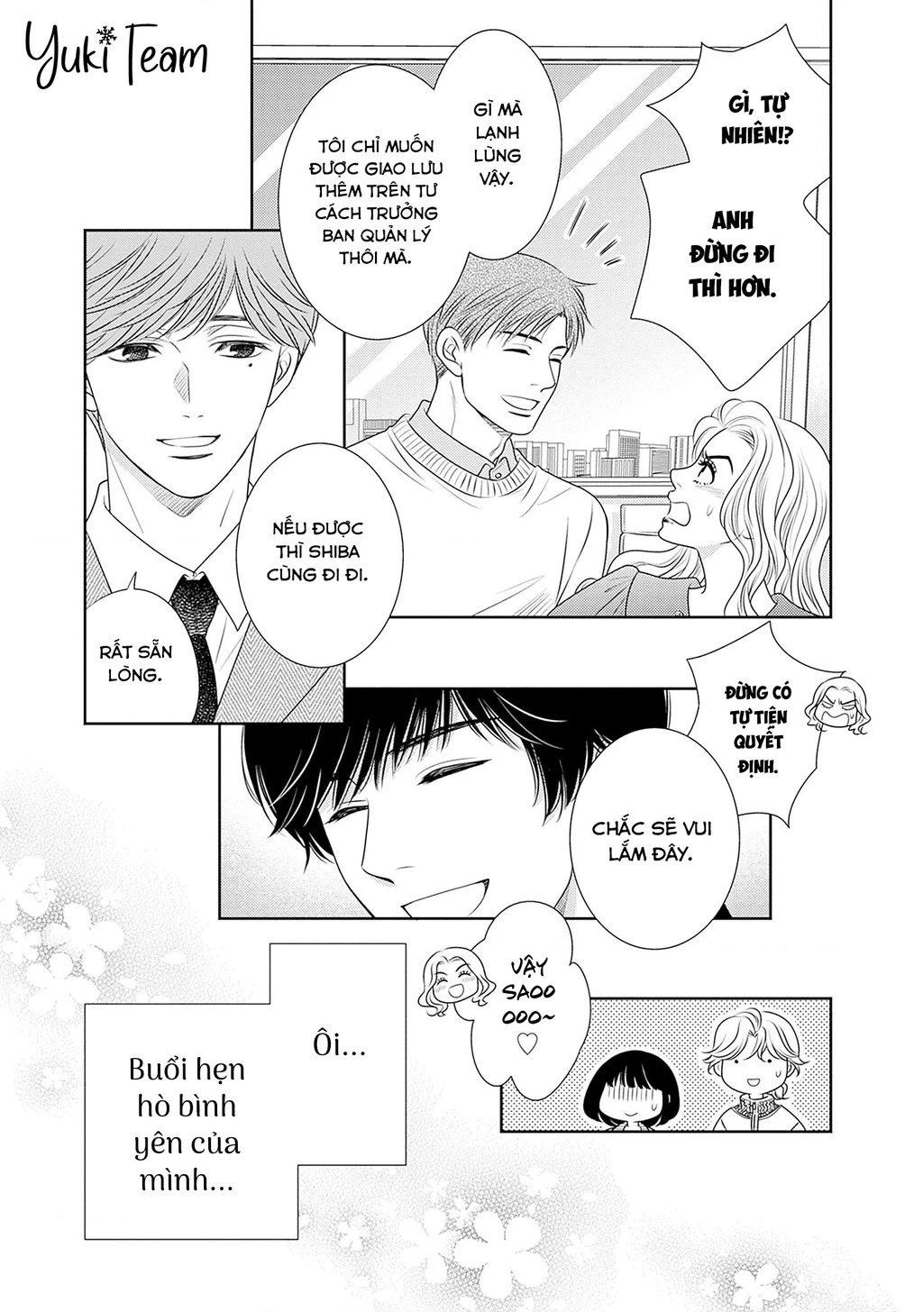 Sức Nóng Phía Trước 200M Chapter 16 - 63