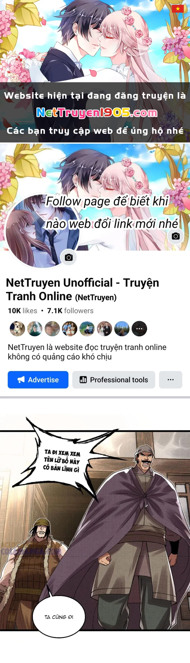 Thiên Hạ Đệ Nhất Lữ Bố Chapter 147 - 1