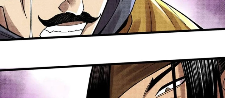 Thiên Hạ Đệ Nhất Lữ Bố Chapter 147 - 4