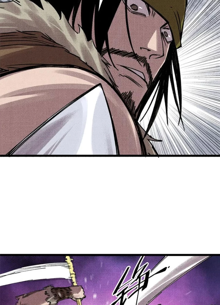 Thiên Hạ Đệ Nhất Lữ Bố Chapter 147 - 41