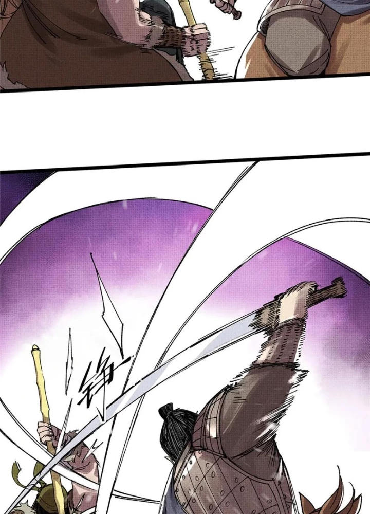 Thiên Hạ Đệ Nhất Lữ Bố Chapter 147 - 43