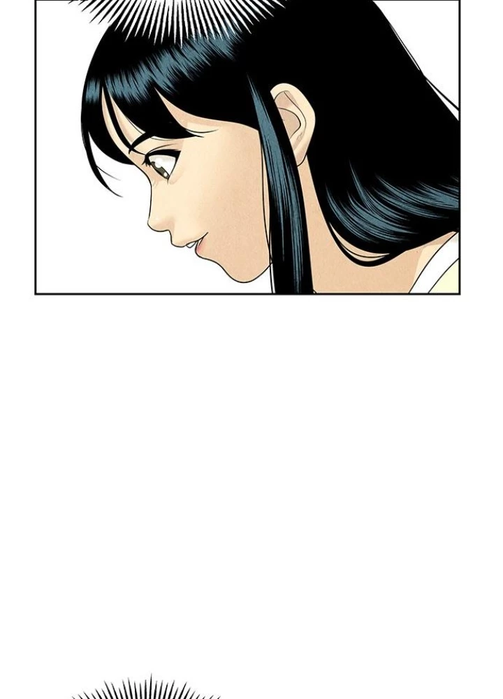 Cửa Hàng Đồ Cổ Tương Lai Chapter 60 - 15