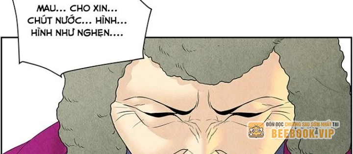 Cửa Hàng Đồ Cổ Tương Lai Chapter 60 - 60