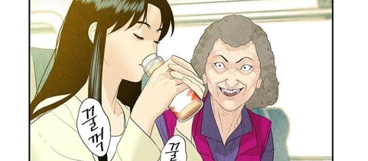 Cửa Hàng Đồ Cổ Tương Lai Chapter 60 - 122