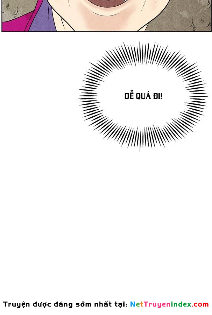 Cửa Hàng Đồ Cổ Tương Lai Chapter 60 - 125