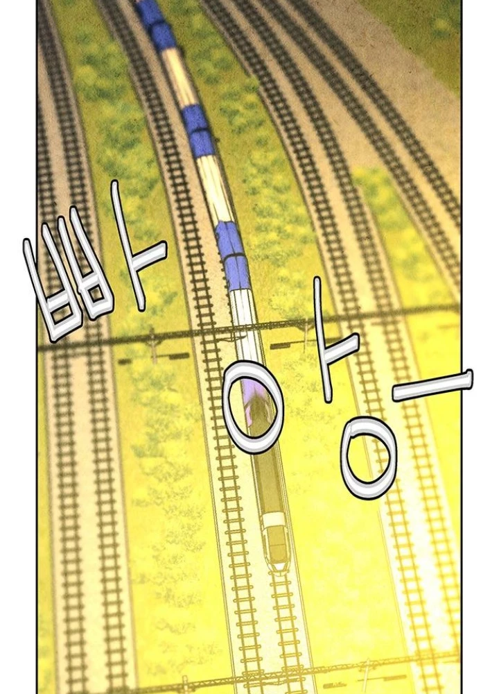 Cửa Hàng Đồ Cổ Tương Lai Chapter 60 - 129
