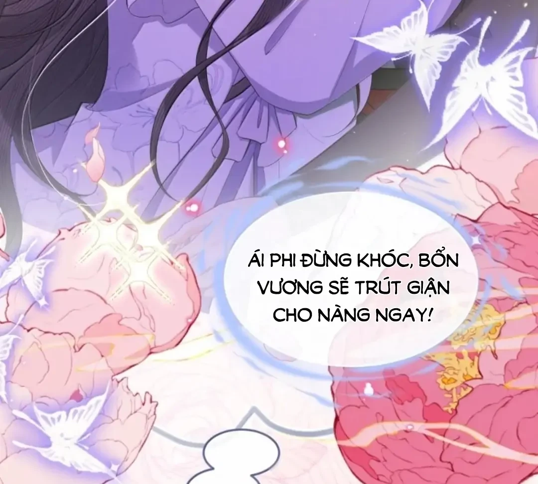 Tiểu Thư Ma Nữ, Cấm Dính Sát! Chapter 31 - 12