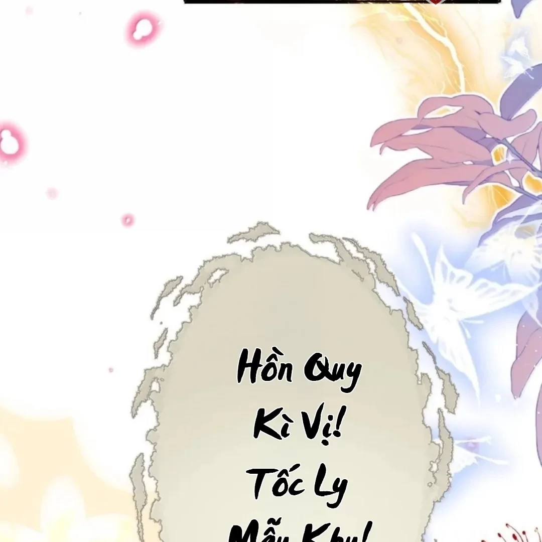 Tiểu Thư Ma Nữ, Cấm Dính Sát! Chapter 31 - 53