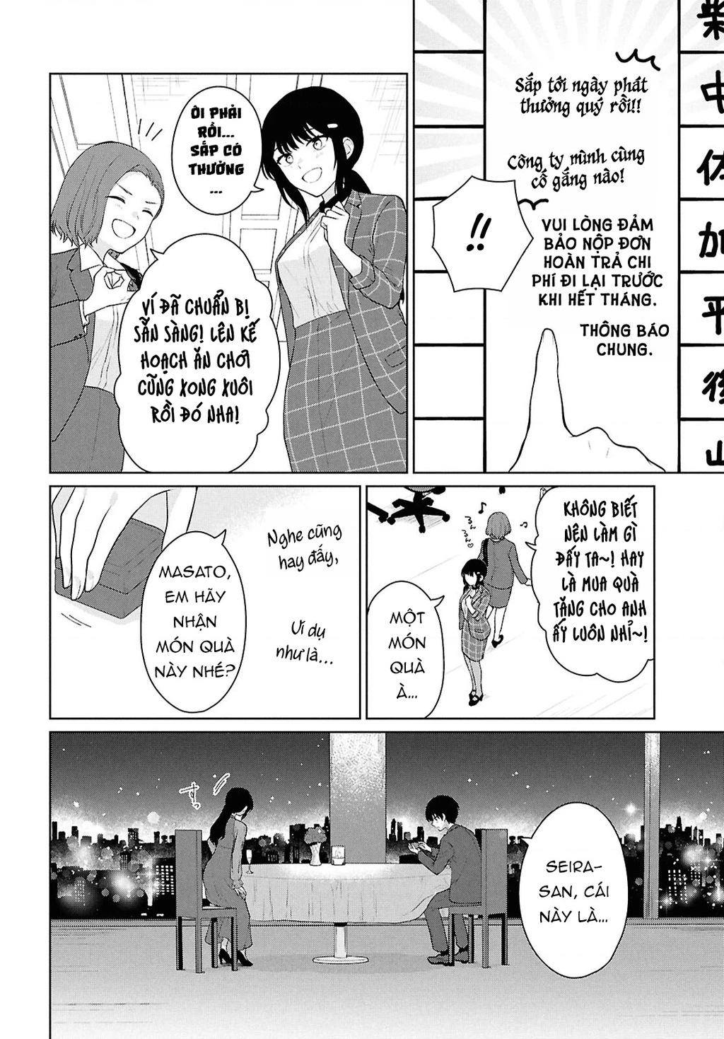 Danjohi 1:5 no Sekai demo Futsu ni Ikirareru to Omotta? ~ Geki Juu Kanjou na Kanojotachi ga Mujikaku Danshi ni Honrousaretara Chapter 11 - 8