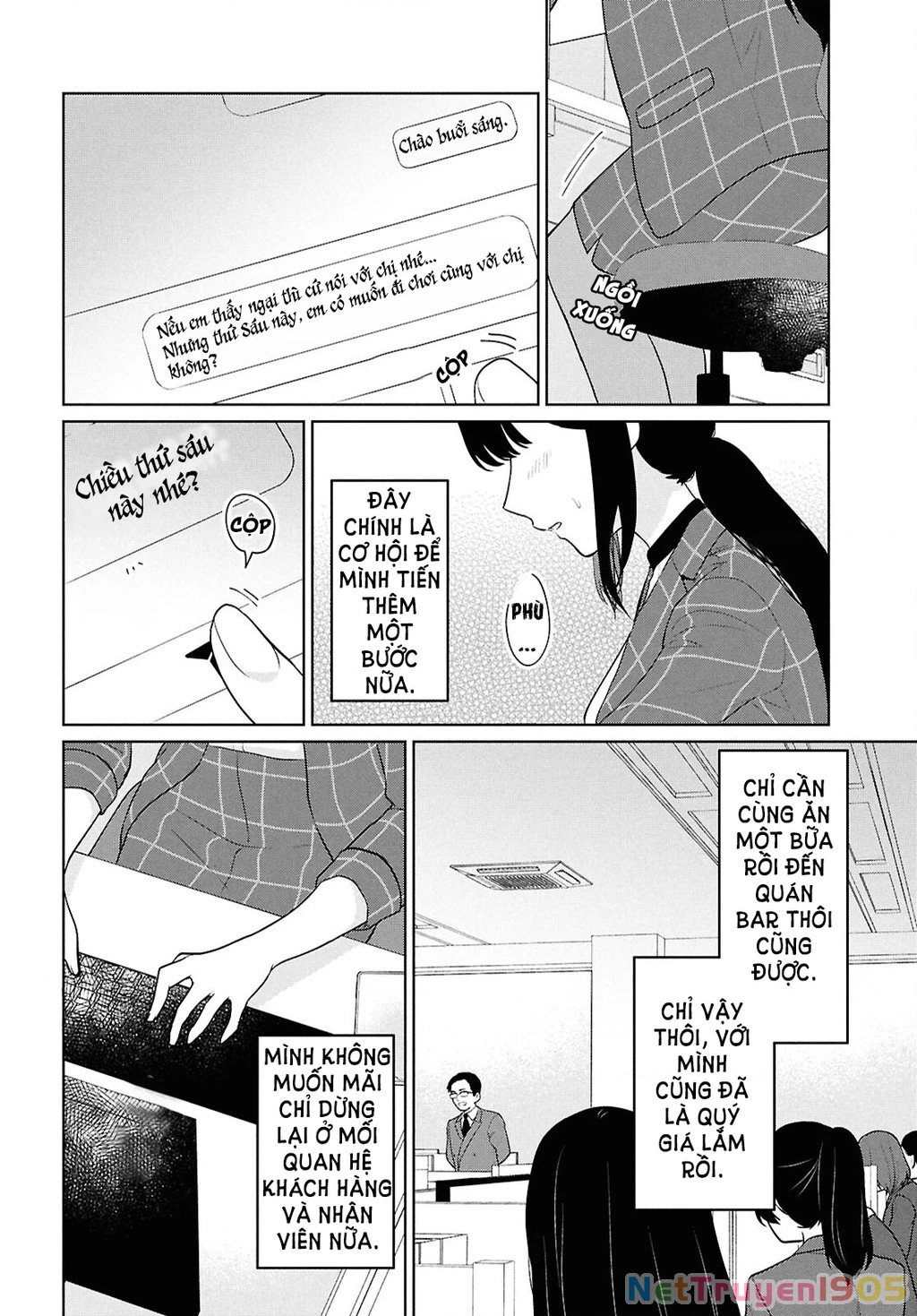 Danjohi 1:5 no Sekai demo Futsu ni Ikirareru to Omotta? ~ Geki Juu Kanjou na Kanojotachi ga Mujikaku Danshi ni Honrousaretara Chapter 11 - 10