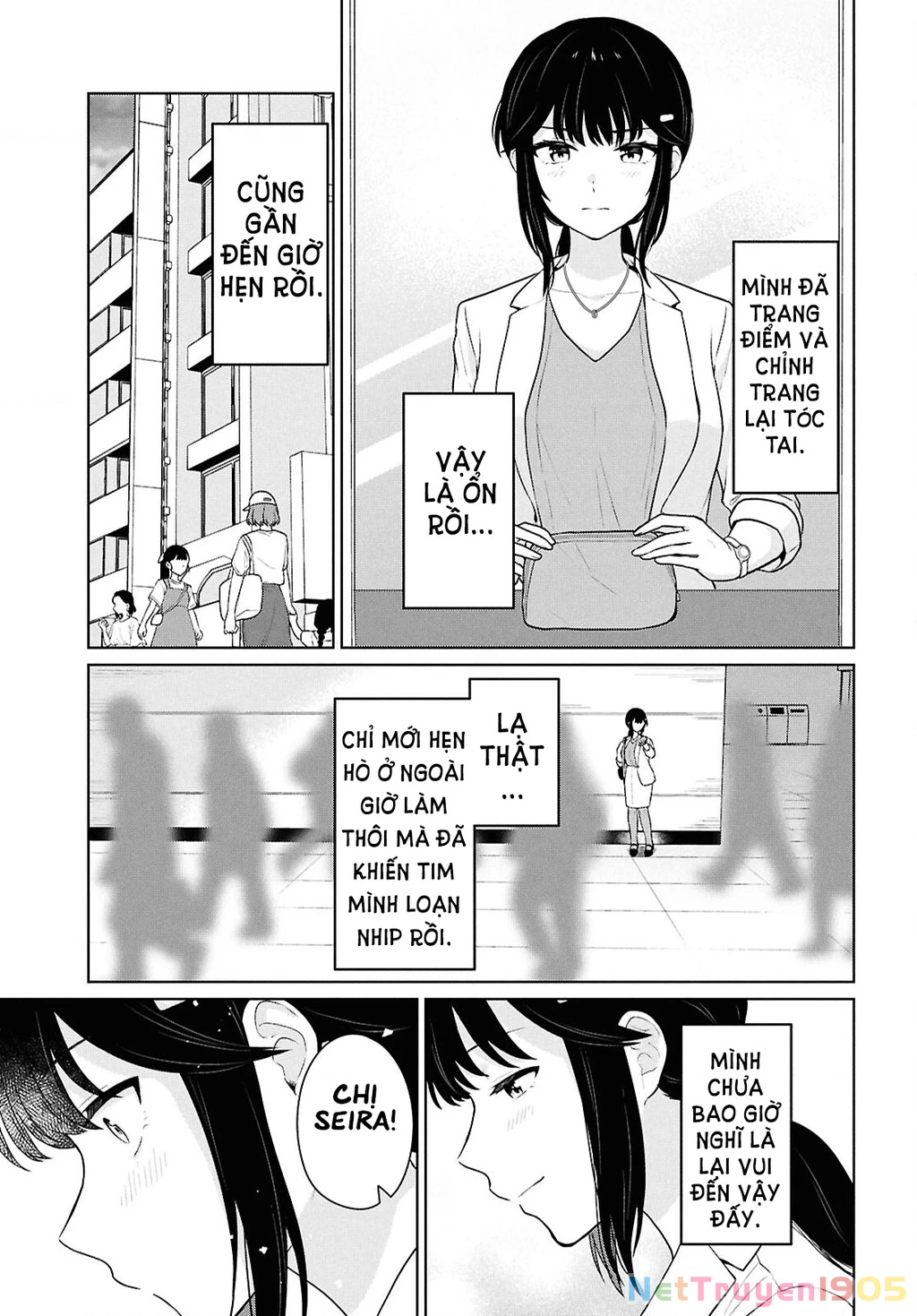 Danjohi 1:5 no Sekai demo Futsu ni Ikirareru to Omotta? ~ Geki Juu Kanjou na Kanojotachi ga Mujikaku Danshi ni Honrousaretara Chapter 11 - 13