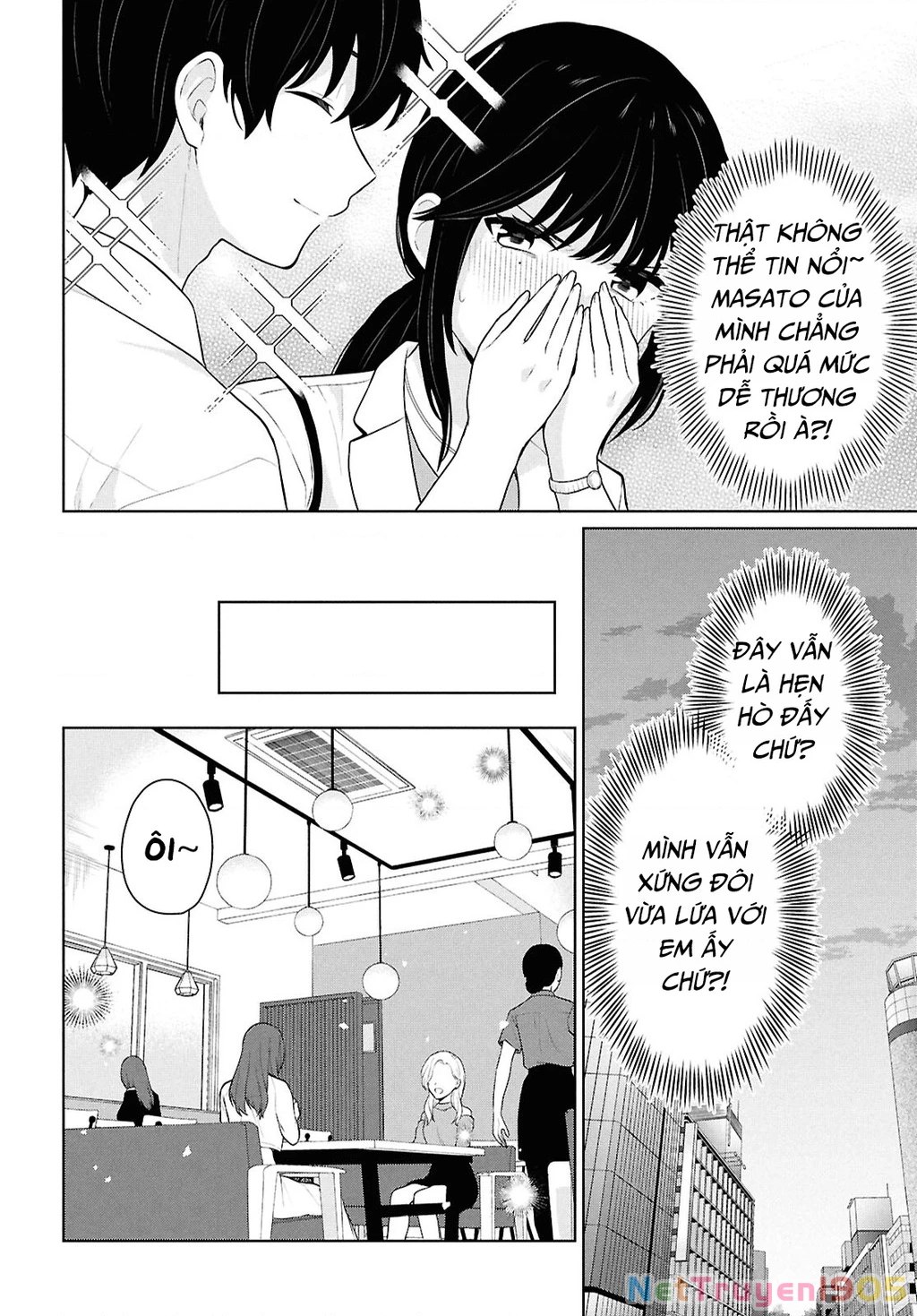 Danjohi 1:5 no Sekai demo Futsu ni Ikirareru to Omotta? ~ Geki Juu Kanjou na Kanojotachi ga Mujikaku Danshi ni Honrousaretara Chapter 11 - 16