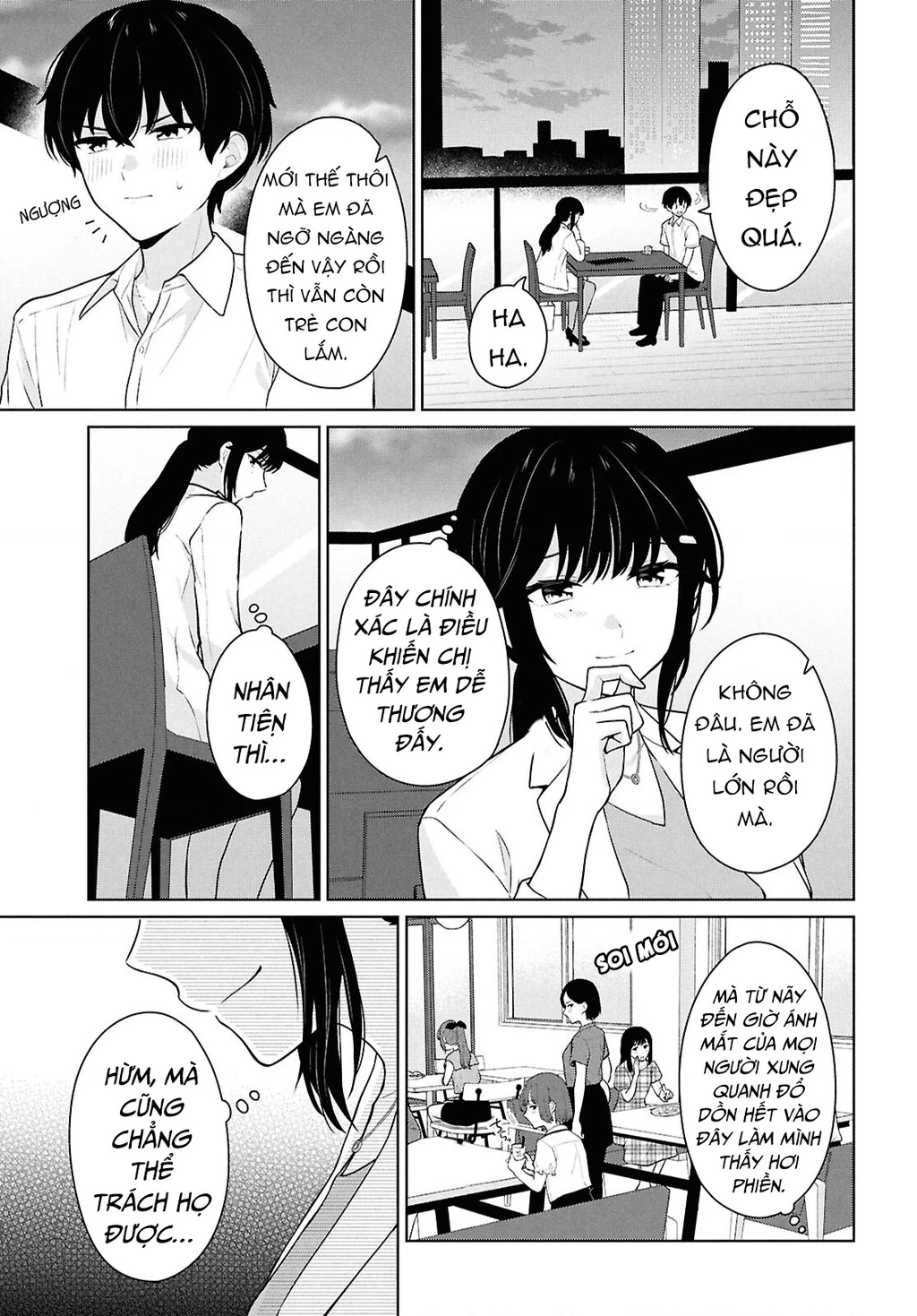 Danjohi 1:5 no Sekai demo Futsu ni Ikirareru to Omotta? ~ Geki Juu Kanjou na Kanojotachi ga Mujikaku Danshi ni Honrousaretara Chapter 11 - 17