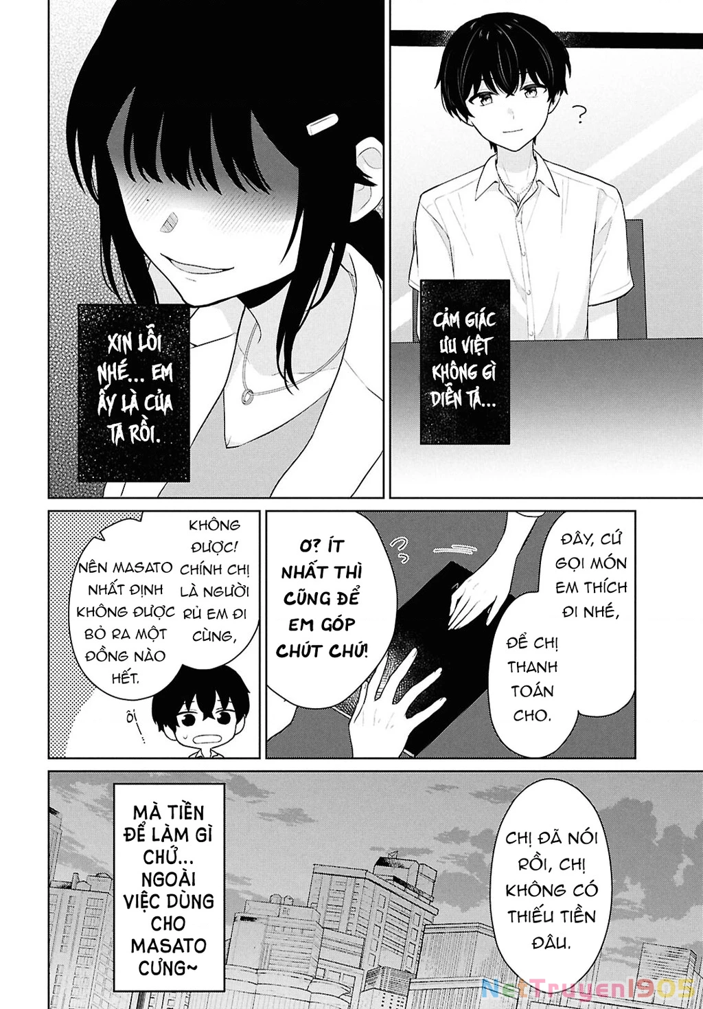 Danjohi 1:5 no Sekai demo Futsu ni Ikirareru to Omotta? ~ Geki Juu Kanjou na Kanojotachi ga Mujikaku Danshi ni Honrousaretara Chapter 11 - 18