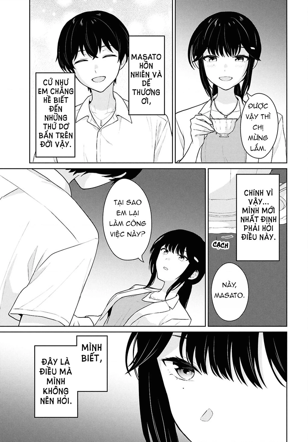 Danjohi 1:5 no Sekai demo Futsu ni Ikirareru to Omotta? ~ Geki Juu Kanjou na Kanojotachi ga Mujikaku Danshi ni Honrousaretara Chapter 11 - 21